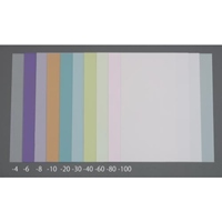 114x140mm/# 2000 超精密仕上研磨シート4枚