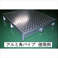 20x20mmx1mアルミ角パイプ シルバー/2本_選択画像02