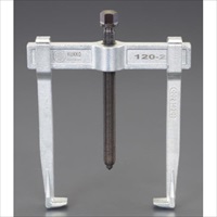 200mm2本爪プーラー