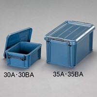 210x165x95mm収納ケ-ス バックル付/青緑_選択画像02