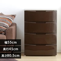 550x410x 805mm引き出し式収納ケース 4段_選択画像02