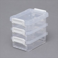 123x 82x44mm小物ケース 3個