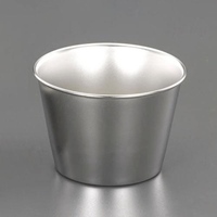 φ82x58mm/225ml カップ ステンレス製