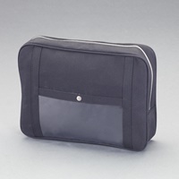 350x 75x250mmセキュリティポーチ