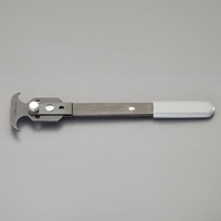 シールプーラー アジャスタブル