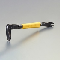 280mmネイルプーラー