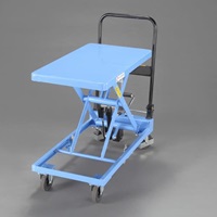 700x 400mm/150kg テーブルリフト