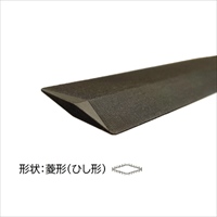 150mm両刃目立てヤスリ 中目_選択画像03