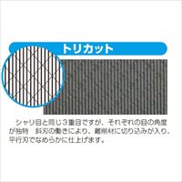 150mm鉄工やすり(SUS用･平/荒中目)_選択画像02