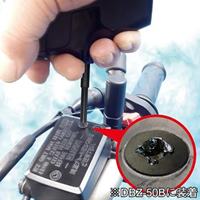 ネジプライヤー ネジザウルスセット_選択画像03