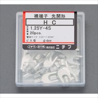 2Y -4S [Y形]裸圧着端子 20個_選択画像02