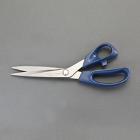 240mm裁チバサミ ステンレス製