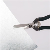 200mm万能ハサミ ステンレス製_選択画像02