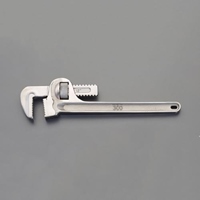 25x200mmパイプレンチ ステンレス製