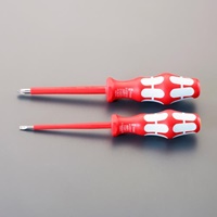絶縁ドライバーセット ステンレス製