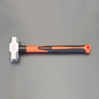 360g/310mmハンマー ステンレス製