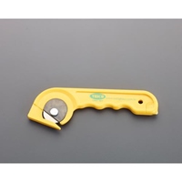 開梱用カッター