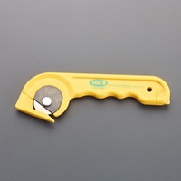 開梱用カッター