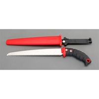 371mm/240mm剪定鋸 替刃用