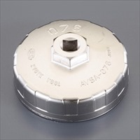 カップ型オイルフィルタ-レンチA74輪入車用