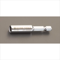 1/4Hex x 57mmビットホルダー