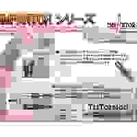 T10x25mm[Torx]ドライバビットインパクト用_選択画像02