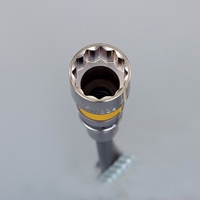 21mm電ドルソケット ロング/ユニバーサル_選択画像02