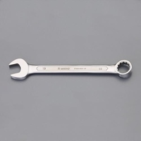 41mm片目片口スパナ ステンレス製