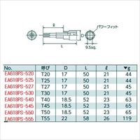 3/8DR/T55 ショ-トトルクスビットソケット_選択画像02