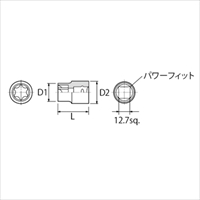 1/2DR/E16 トルクスソケット_選択画像03