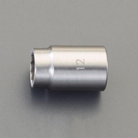 3/8DR/5.5mmソケット ステンレス製