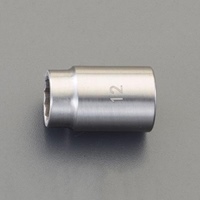 3/8DR/10mm ソケット ステンレス製