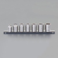 3/8DR/7個組 ソケットセット ステンレス製