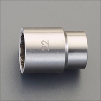 1/2DR/12mmソケット ステンレス製