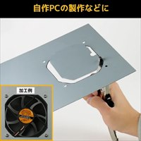 0.6mm/175mmハンドニブラー_選択画像04