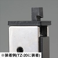 [EA627AB用]替 刃_選択画像03