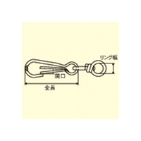30mmスイベルスナップ スチール製_選択画像02