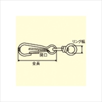 30mmスイベルスナップ スチール製_選択画像03