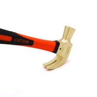 450g/300mmハンマー ノンスパーキング_選択画像02