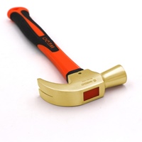 450g/300mmハンマー ノンスパーキング_選択画像03