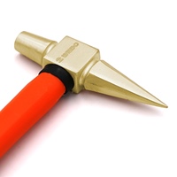 150g/280mmテストハンマ- ノンスパ-キング_選択画像02