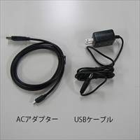 3.2kg 0.01g 電子天秤_選択画像03