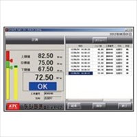 27-135N･m1/2DRデジタルトルクレンンチUSB_選択画像04