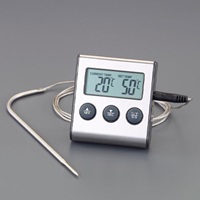 デジタル温度計 -26℃～250℃