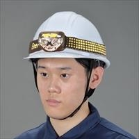 [単4x3本]ヘッドライト/LED 赤･緑･白_選択画像02