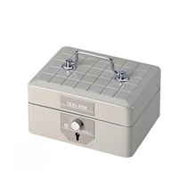 153x127x96mmスチール印箱