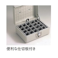 153x127x96mmスチール印箱_選択画像03