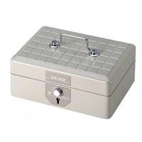 196x156x96mmスチール印箱