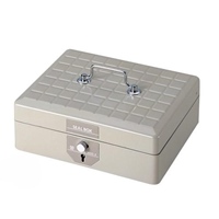 221x188x96mmスチール印箱