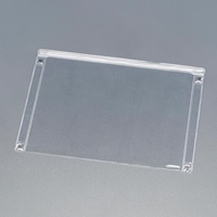 342x233mm/A4マグネットカードケース 両面